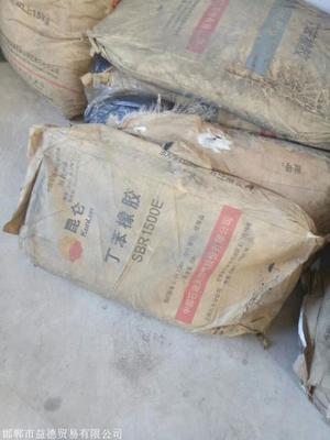 婁底化工產(chǎn)品回收與機械設(shè)備銷售行業(yè) 雙軌并行的發(fā)展新機遇